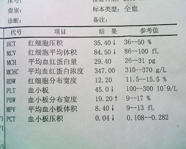 1-13051514044Ga.jpg