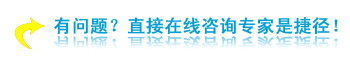济南治疗自身免疫性溶血性贫血的医院哪家好?